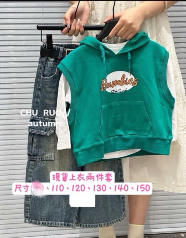 現貨秋款男童上衣兩件套裝尺寸90-140附實拍 