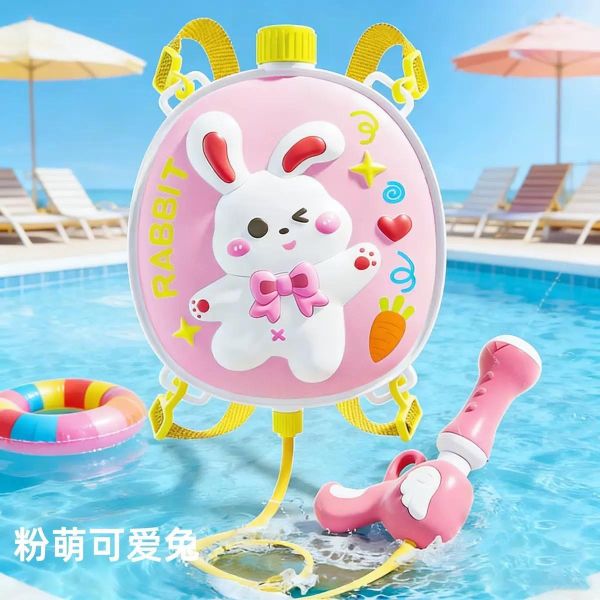 預購夏天必備大容量噴水沙灘背包水槍 