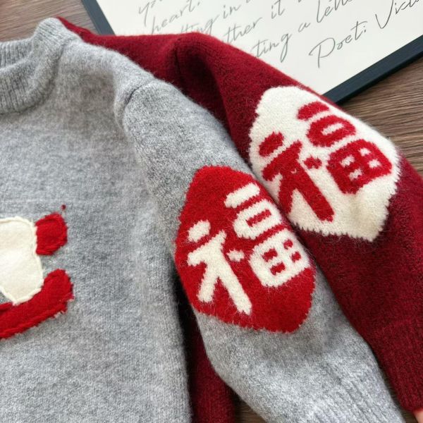 現貨日單男女童「只有紅色」 馬馬針織上衣 