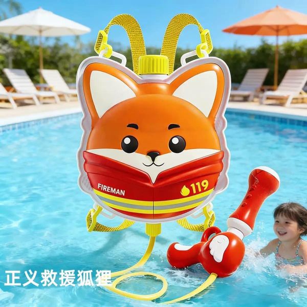 預購夏天必備大容量噴水沙灘背包水槍 