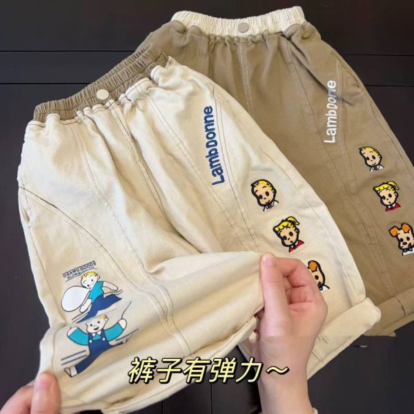 預購男童日單原田長褲 