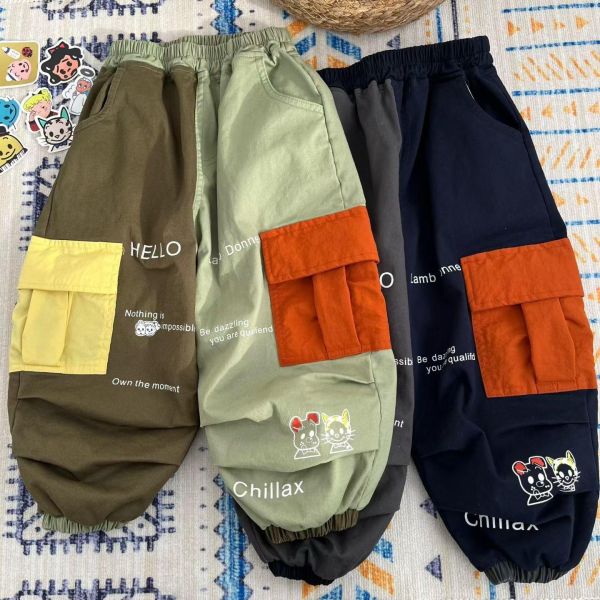 現貨日單男女童原田拼色梭織長褲 