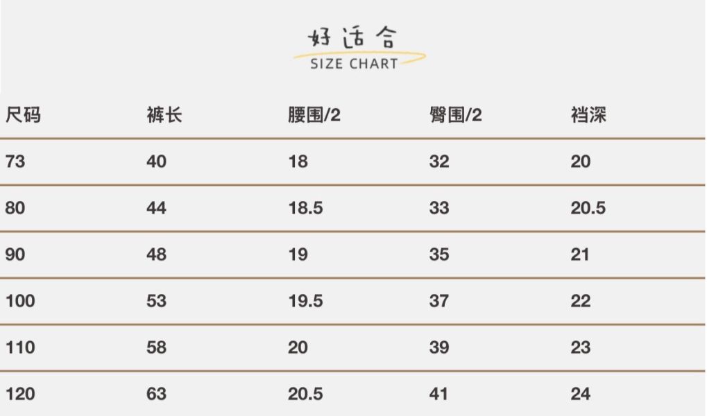 預購秋款男女童恐龍連帽套裝尺寸73-120 