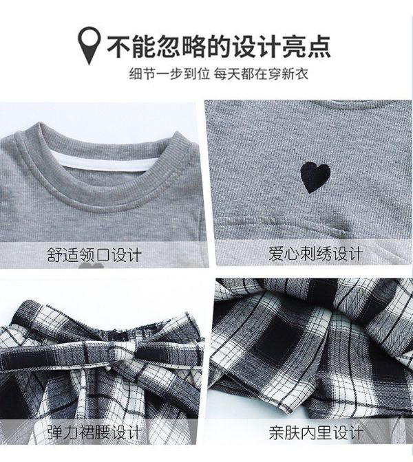 預購女童愛心不規則褲裙套裝 