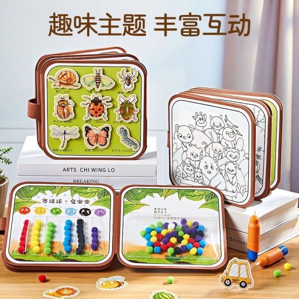 現貨兒童水畫組 