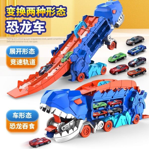 現貨恐龍吃車車 