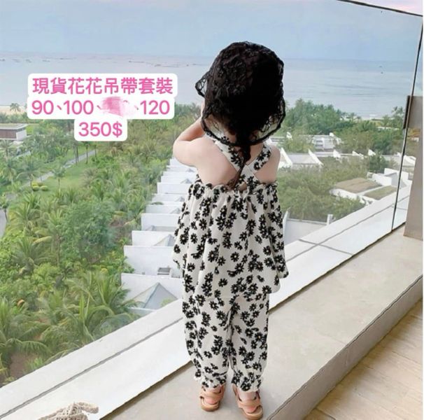 現貨女童花花吊帶套裝 