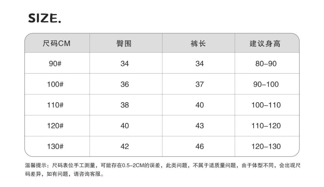預購夏款男童日系「藍色」車車短褲 