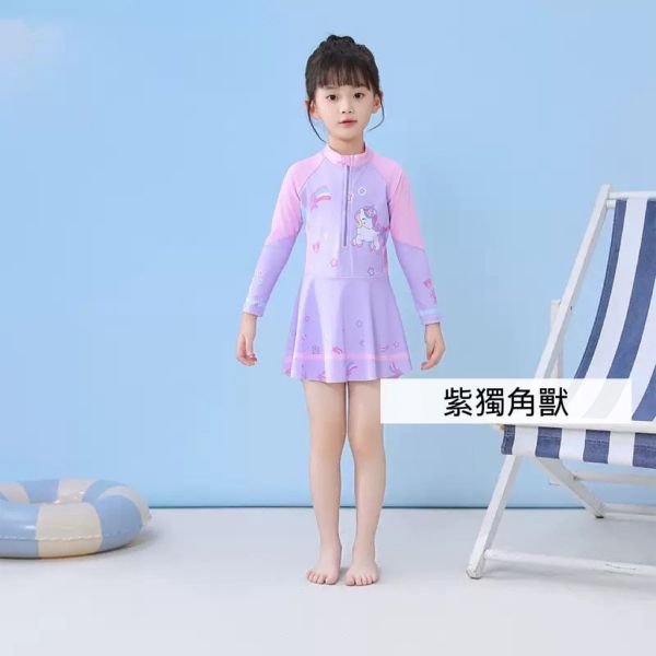 預購女童女連身裙式泳裝（多款） 