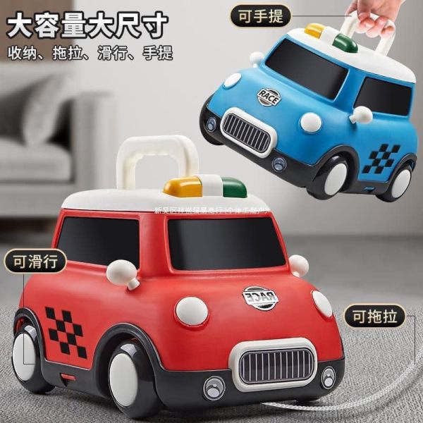 現貨男童車車組合附地圖 