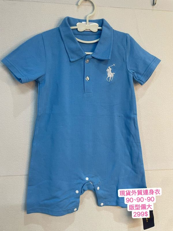 高雄童裝現貨男童外貿帥帥小馬連身衣 