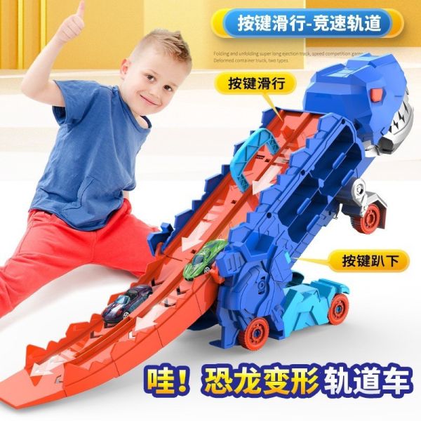 現貨恐龍吃車車 