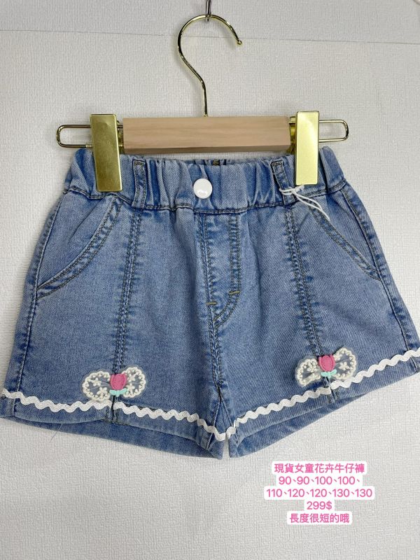 現貨女童花卉牛仔短褲 