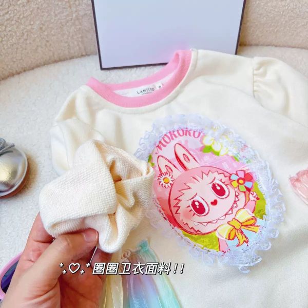 預購秋款日系甜美可愛公主蛋糕網紗蓬蓬洋裝尺寸100-150 