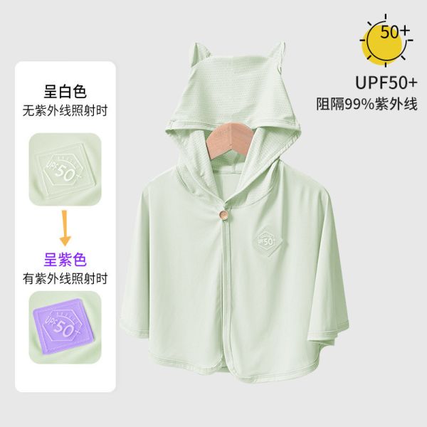 【預購】男女寶涼感斗篷外套夏天必備 
