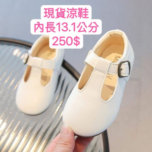 現貨女寶學布鞋-非常柔軟材質唷 