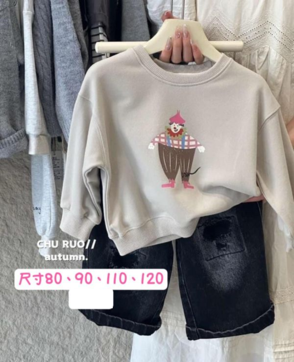 現貨秋款男童小丑上衣 尺寸90-130附實拍 