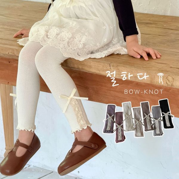 預購秋款女童必備百搭針織棉內搭褲尺寸80-130 