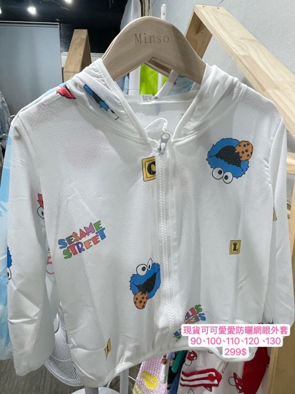 高雄童裝現貨夏款-女童限量款式芝麻街卡通網眼防曬外套 