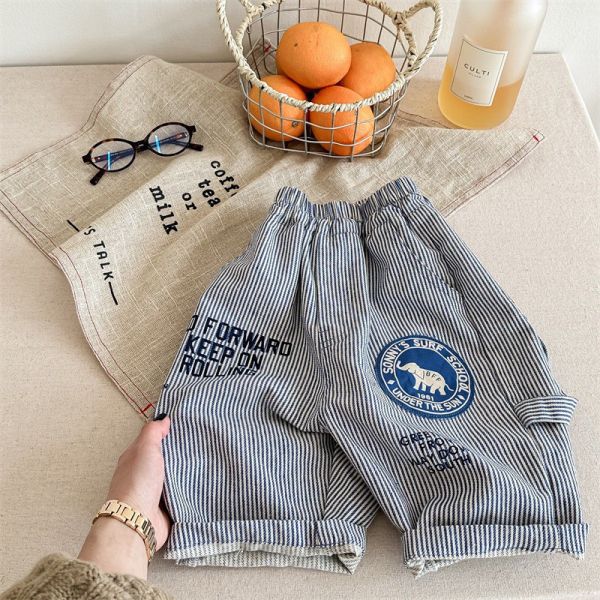 預購秋款男童條紋哈倫長褲尺寸80-130 