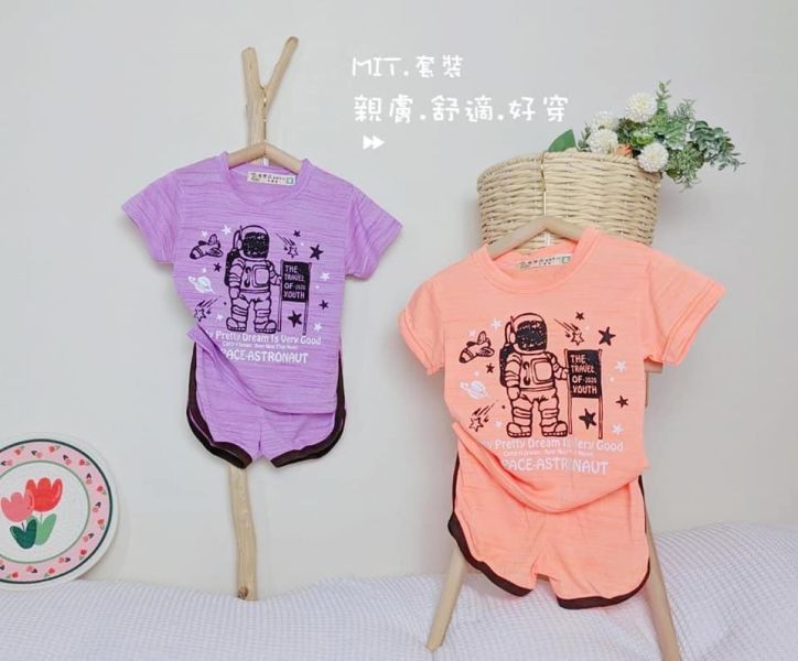 現貨台灣製8287太空人 套裝 