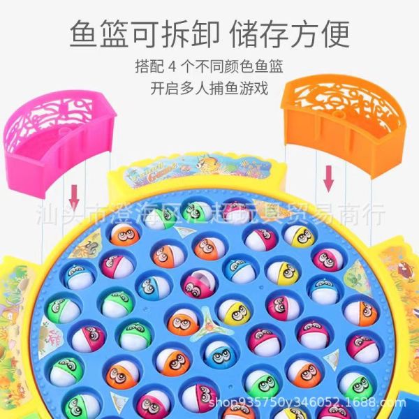 現貨親子釣魚組 