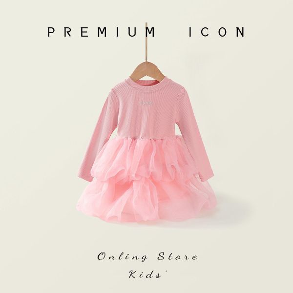 預購秋款女網紗蓬蓬裙公主裙 尺寸90-130 