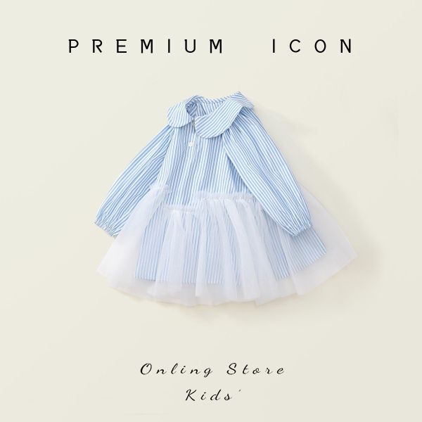 預購秋款女童條紋拼接網紗洋裝尺寸90-140 