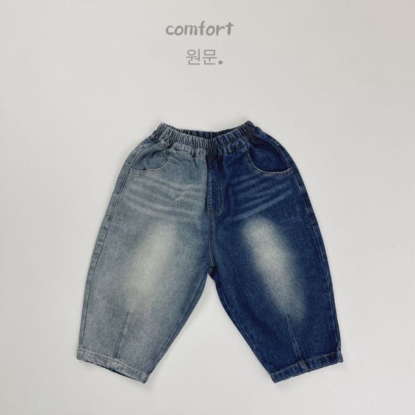 預購秋款男童刷色牛仔長褲尺寸80-130 