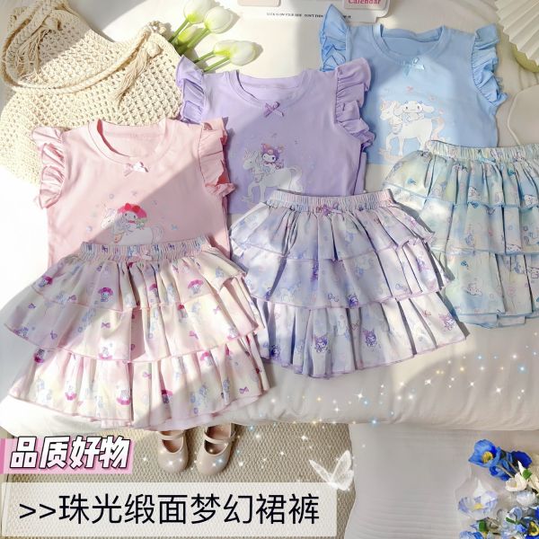 【預購】夏款--男女童可愛蛋糕裙套裝 