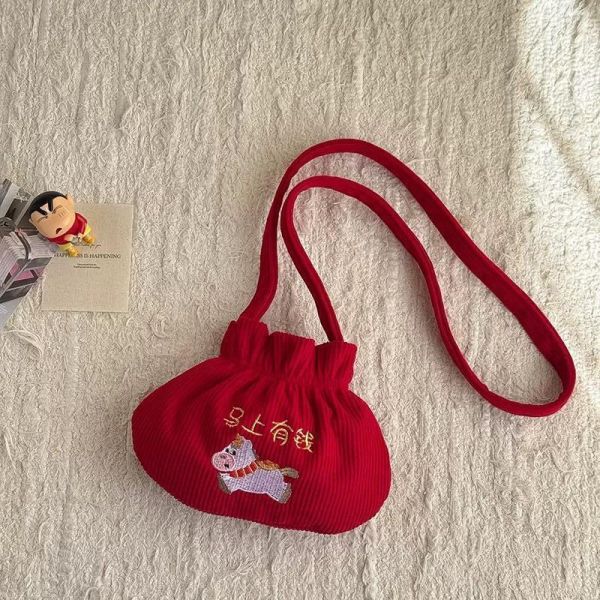 現貨刺繡馬上有錢紅包收納袋 