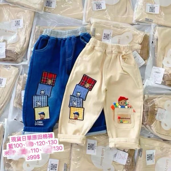 現貨日單原田刺繡長褲 