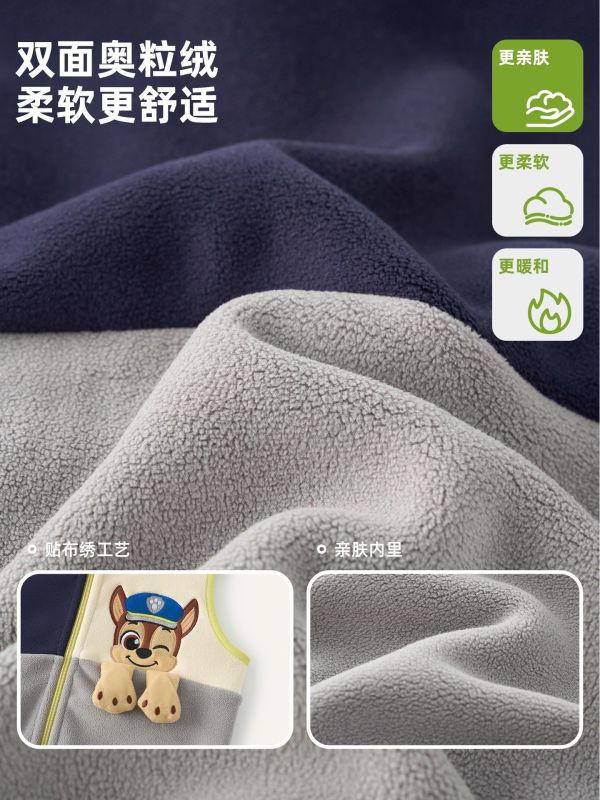預購冬款男女童汪汪隊奧粒絨背心尺寸105-140 