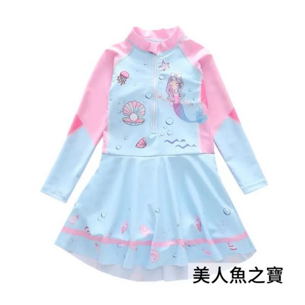 預購女童女連身裙式泳裝（多款） 