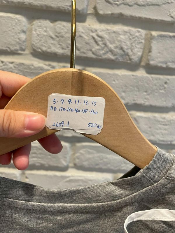 2609-1現貨夏款女童上衣套裝尺寸110-150 