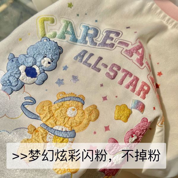 【預購】夏款--男女童可愛上衣 