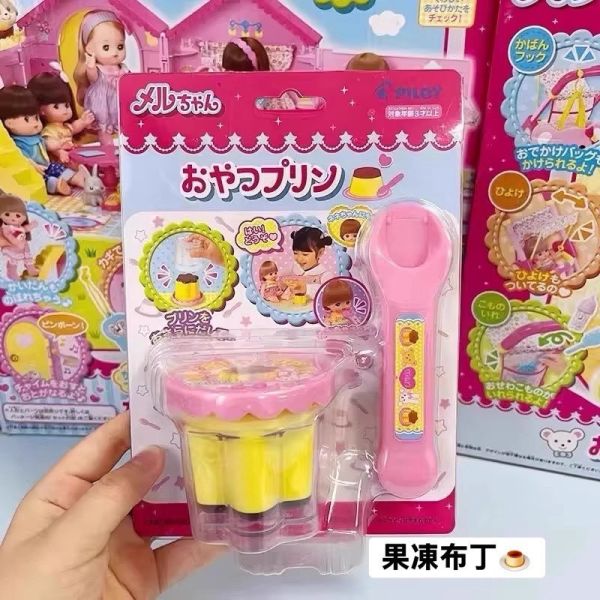 預購外銷日本 超可愛小巧玩具1組 