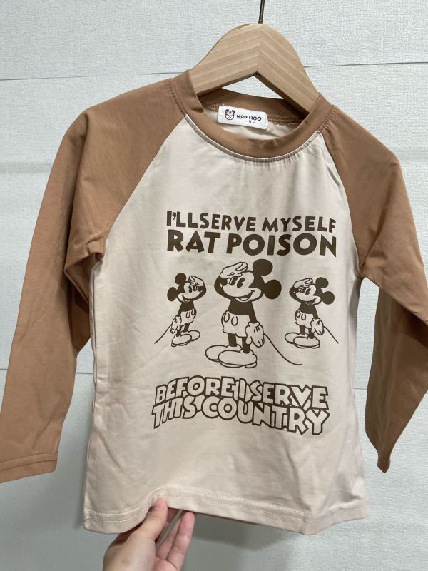 現貨秋款男童可愛米奇上衣 