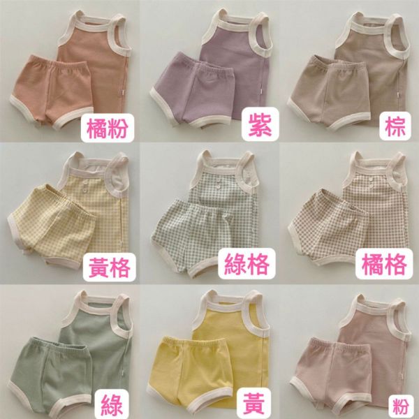【預購】夏款--韓系男女童多色背心套裝 