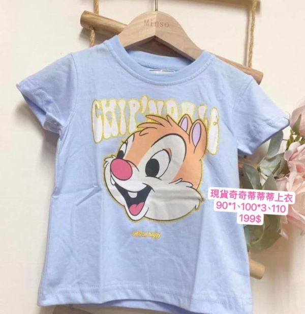 現貨男童奇奇蒂蒂上衣 