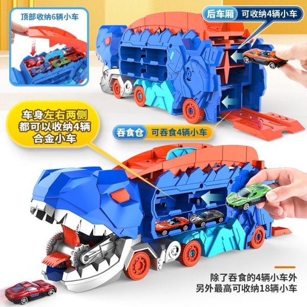 現貨恐龍吃車車 
