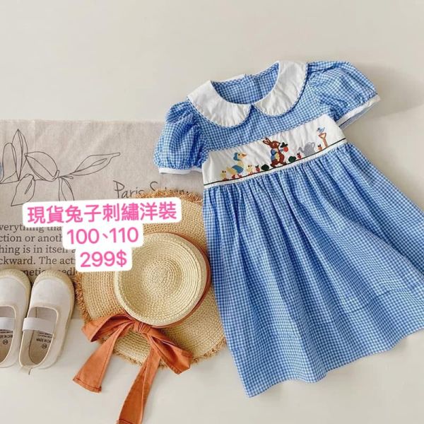 現貨女童兔子刺繡洋裝 