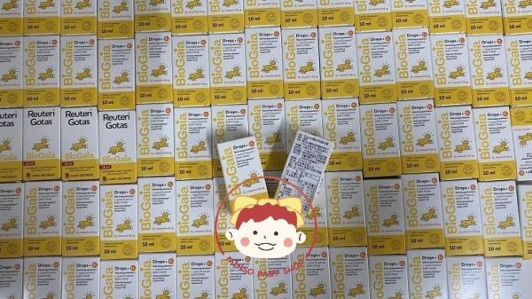 現貨出生必備寶乖亞 有中標 