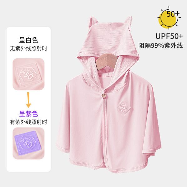 【預購】男女寶涼感斗篷外套夏天必備 