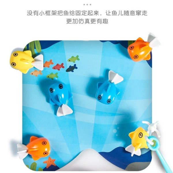 現貨兒童釣魚玩具釣魚池套裝 