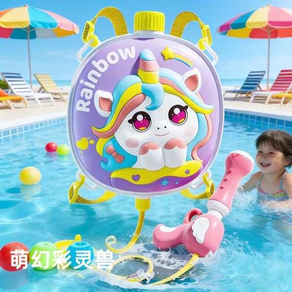 預購夏天必備大容量噴水沙灘背包水槍 