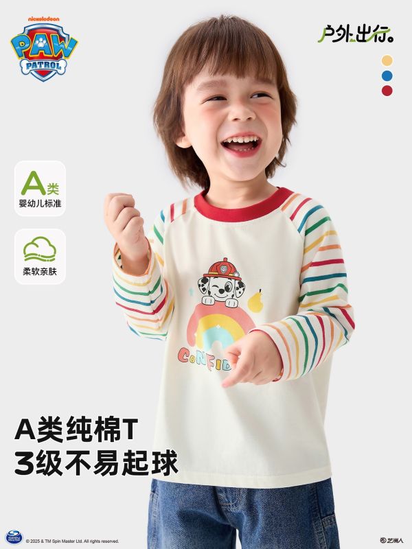 預購秋款男女童汪汪隊上衣尺寸105-140 