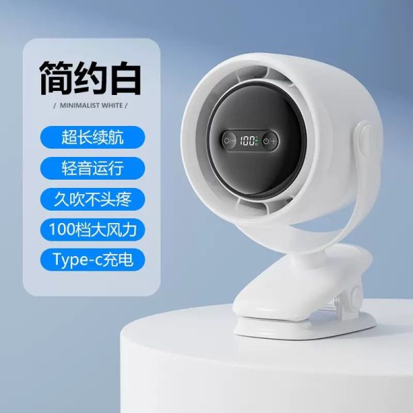 預購嬰兒推車夾式風扇 社群有實拍影片 