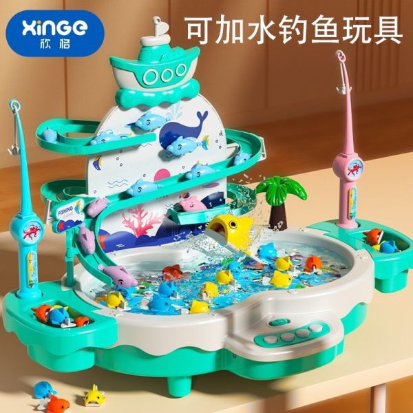 現貨兒童釣魚玩具釣魚池套裝 