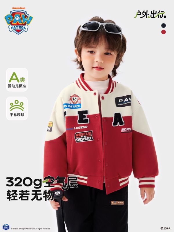 預購秋款男女童汪汪隊棒球外套尺寸105-140 